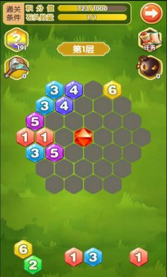 小小锄头2截图4