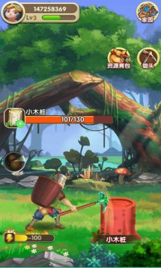 小小锄头2截图3