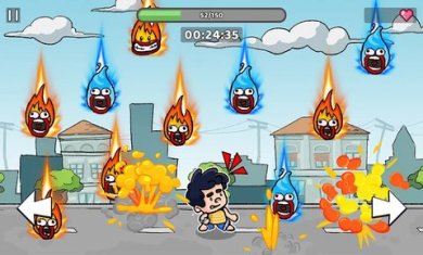 流星躲避最后的幸存者截图2