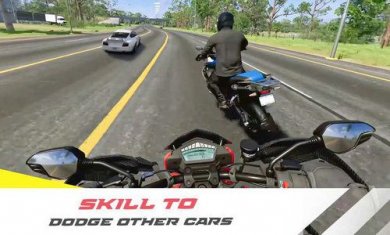 交通摩托急速驾驶截图3