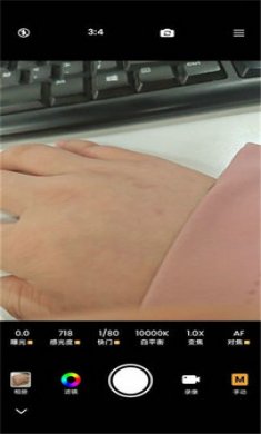 ReLens大光圈单反相机截图4