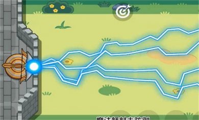 魔法弩射击防御截图3