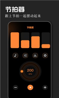 flac转换器截图3