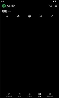 RiMusic软件截图3