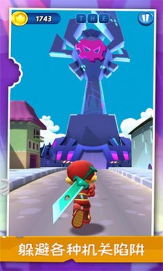 暴走球球大冒险截图1
