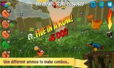 射穿小猪王的气球截图3