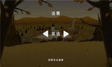 不幸小妹(Little Misfortune)截图4