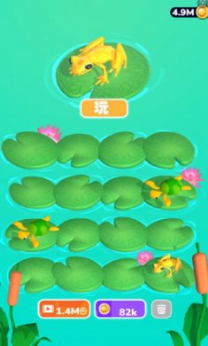 生命简史录截图1