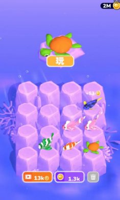 生命简史录截图2