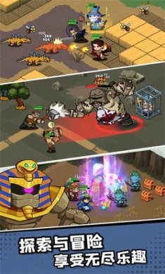 王国之歌英雄与征服截图4