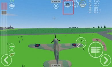 天空中的烈火截图4