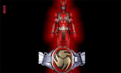 假面骑士响鬼变身器模拟器截图3