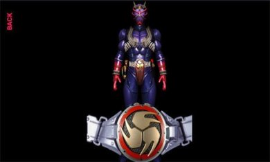 假面骑士响鬼变身器模拟器截图2