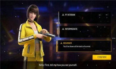 自由之火大逃亡截图3