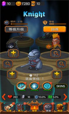 地牢英雄时代截图1