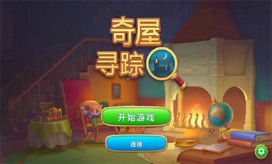 奇屋寻踪Manor Matters