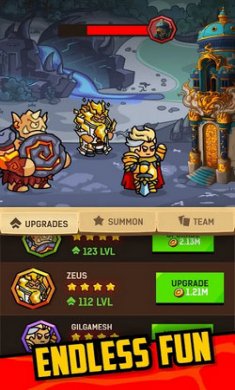 无尽的土地截图1