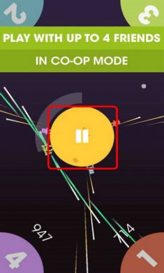 星球侵略者截图1