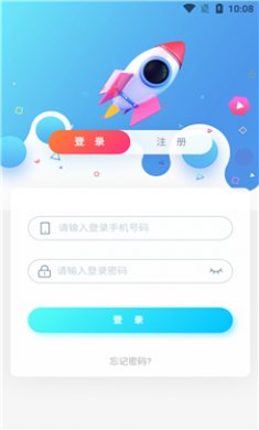 帅先生壁纸截图1