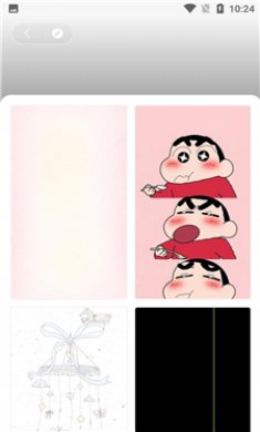 帅先生壁纸截图4