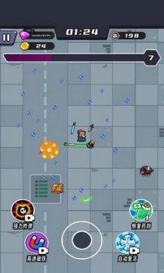 薯仔特攻队截图3