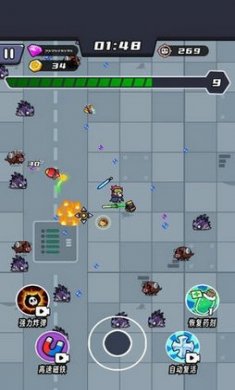 薯仔特攻队截图2