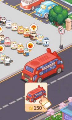 鼠鼠商业街截图4