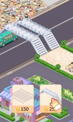 鼠鼠商业街截图1