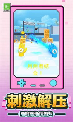 勇士格斗传奇截图1