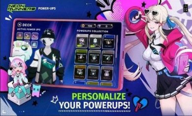 霓虹奔跑者截图2