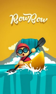 漂流皮划艇截图4