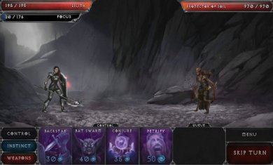 吸血鬼的堕落起源截图4