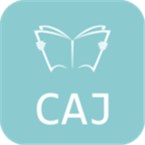 CAJ阅读浏览器