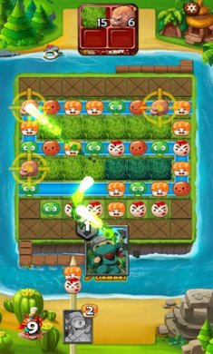 大小串串烧截图1