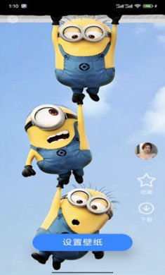 4K安卓壁纸截图4