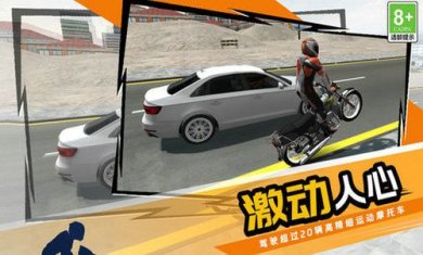 欢乐争霸战场截图4