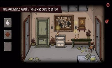 少年侦探突变截图1