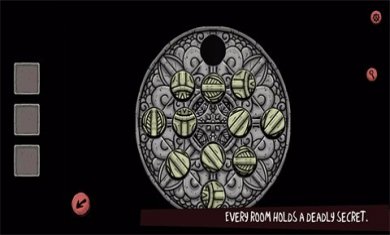 少年侦探突变截图3