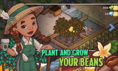 咖啡乌托邦截图1