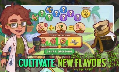 咖啡乌托邦截图4