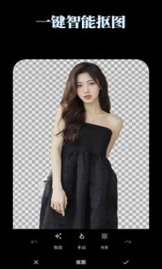 LR图片映像调色截图1