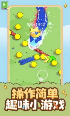 吞噬生存挑战截图2