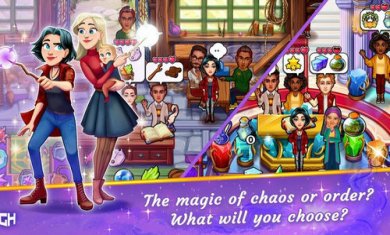 奥术艺术学院2截图4