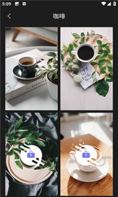 锁屏壁纸王截图4