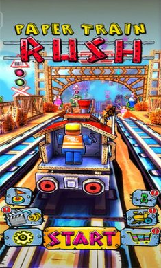 纸火车冲刺截图2