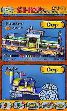 纸火车冲刺截图4