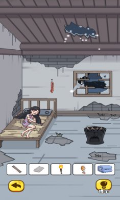 山洞营救小姐姐截图4