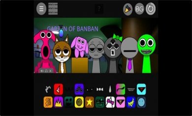 节奏盒子宝宝模组截图2