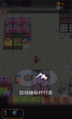 幸存者时间僵尸