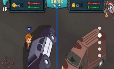 末日求生者2截图3